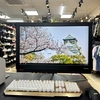 da-qua-su-dung-lenovo-thinkcentre-m910z-all-in-one-24-inch-fhd-core-i7-7700-3-6g