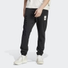 quan-adidas-nam-chinh-hang-lounge-fleece-joggers-den-japansport-ia9367