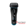 may-cao-rau-braun-series-5-chinh-hang-5140s-xach-tay-nhat-mau-den-japansport