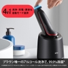 may-cao-rau-braun-chinh-hang-series-5-51-r7200cc-japansport