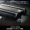 may-cao-rau-braun-series-9-ban-5-luoi-cong-nghe-sieu-rung-japansport-9455cc-v