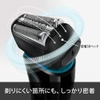 may-cao-rau-braun-series-5-chinh-hang-5140s-xach-tay-nhat-mau-den-japansport