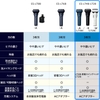 may-cao-rau-panasonic-chinh-hang-es-lt2q-k-lamdash-japansport