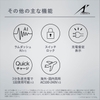 may-cao-rau-panasonic-chinh-hang-es-lt2q-k-lamdash-japansport