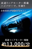 may-cao-rau-panasonic-chinh-hang-es-lt2a-k-made-in-japan-japansport