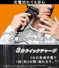 may-cao-rau-panasonic-lamdash-es-lv5f-k-linear-made-in-japan-japansport