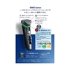may-cao-rau-philips-chinh-hang-series-9000-s9696-31-japansport