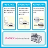 may-loc-nuoc-tai-voi-mitsubishi-md101-nc-made-in-japan