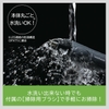 may-cat-tia-long-mui-hitachi-chinh-hang-bmh-02d-den-japansport