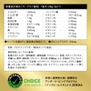 sua-giam-can-meiji-chinh-hang-meiji-savas-pro-dam-dau-nanh-garcinia-870g-vi-sua-