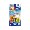 mieng-dan-ha-sot-cho-be-kobayashi-16-mieng-japansport