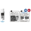 set-3-loi-thay-the-may-loc-nuoc-mitsubishi-rayon-cleansui-mdc01s-japansport