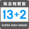 set-3-loi-thay-the-may-loc-nuoc-mitsubishi-rayon-cleansui-mdc01s-japansport