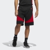 quan-adidas-chinh-hang-n3xt-l3v3l-prime-game-shorts-den-japansport-fr9452