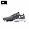 giay-nike-nam-chinh-hang-air-zoom-pegasus-37-xam-japansport-bq9646-008
