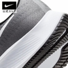 giay-nike-nam-chinh-hang-air-zoom-pegasus-37-xam-japansport-bq9646-008