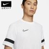 ao-phong-nike-nam-chinh-hang-dri-fit-academy-trang-japansport-cw6101-100