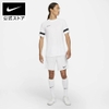 ao-phong-nike-nam-chinh-hang-dri-fit-academy-trang-japansport-cw6101-100