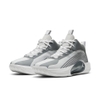 giay-bong-ro-nike-chinh-hang-jordan-jumpman-2021-pf-nam-xam-japansport-cq4229-00