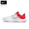 giay-nike-nam-chinh-hang-quest-4-running-men-xam-japansport-da1105-100