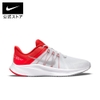 giay-nike-nam-chinh-hang-quest-4-running-men-xam-japansport-da1105-100