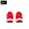 giay-nike-nam-chinh-hang-quest-4-running-men-xam-japansport-da1105-100