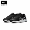 giay-nike-nam-chinh-hang-renew-run-3-den-japansport-dc9413-001