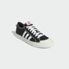 giay-adidas-chinh-hang-nizza-den-japansport-gx6094