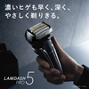 may-cao-rau-panasonic-chinh-hang-es-lv9v-s-lamdash-japansport