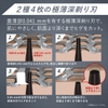 may-cao-rau-panasonic-chinh-hang-es-lv9v-s-lamdash-japansport