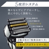 may-cao-rau-panasonic-chinh-hang-es-lv9v-s-lamdash-japansport