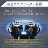 may-cao-rau-panasonic-chinh-hang-es-lv9v-s-lamdash-japansport