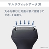 may-cao-rau-panasonic-chinh-hang-es-rt2n-k-3-luoi-den-japansport