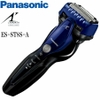 may-cao-rau-panasonic-es-st8s-noi-dia-nhat