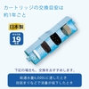 loi-loc-nuoc-panasonic-chinh-hang-tk-as30c1-japansport