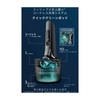 may-cao-rau-philips-chinh-hang-series-5000-cao-kho-uot-japansport-s5586-50
