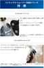 may-cao-rau-philips-chinh-hang-27-blades-360-d-flex-head-s5445-03-japansport