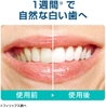 may-danh-rang-dien-philips-sonicare-hx9632-01-chinh-hang-japansport