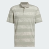 ao-polo-golf-adidas-nam-chinh-hang-go-to-prt-polo-mau-nau-japansport-il0566