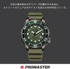 dong-ho-chinh-hang-citizen-promaster-professional-master-bn0157-11x-nam-japanspo