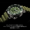 dong-ho-chinh-hang-citizen-promaster-professional-master-bn0157-11x-nam-japanspo