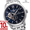 dong-ho-orient-star-chinh-hang-star-skeleton-nam-rk-av0b03b-japansport
