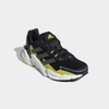 giay-adidas-chinh-hang-x9000l4-cold-rdy-nam-xanh-japansport-s23675