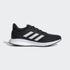 giay-adidas-chinh-hang-supernova-den-japansport-s42545
