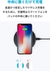 sac-khong-day-anker-powerport-qi-10w-a2513-a2503014-japansport