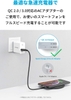 sac-khong-day-anker-powerport-qi-10w-a2513-a2503014-japansport