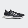 giay-adidas-chinh-hang-solar-glide-m-den-japansport-fw0990
