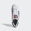 giay-adidas-chinh-hang-superstar-tokyo-trang-japansport-fy6733