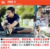tai-nghe-jbl-chinh-hang-free-x-nam-nu-japansport