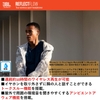 tai-nghe-jbl-reflect-flow-tai-nghe-the-thao-true-wireless-japansport